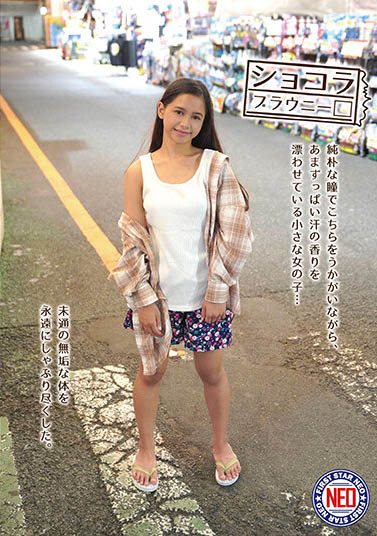 就做到4月22日!日越混血美少女不干了!