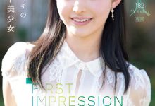 IPZZ-610 颜面最强、当过偶像还是个好学生！她是IP社的王道美少女！ …-优优日报