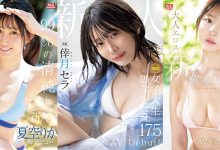 CAWD-756 2024《11月新人AV女优完整版》，乡下美少女神似「新垣结衣」？-优优日报