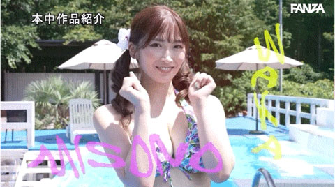 【速报】美少女中出し岛复活!带你坐时光机到处乱搞!