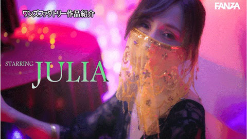 立场逆转!白天超鸡巴的Julia晚上是用这套很危险的打扮素懒较! ... ...